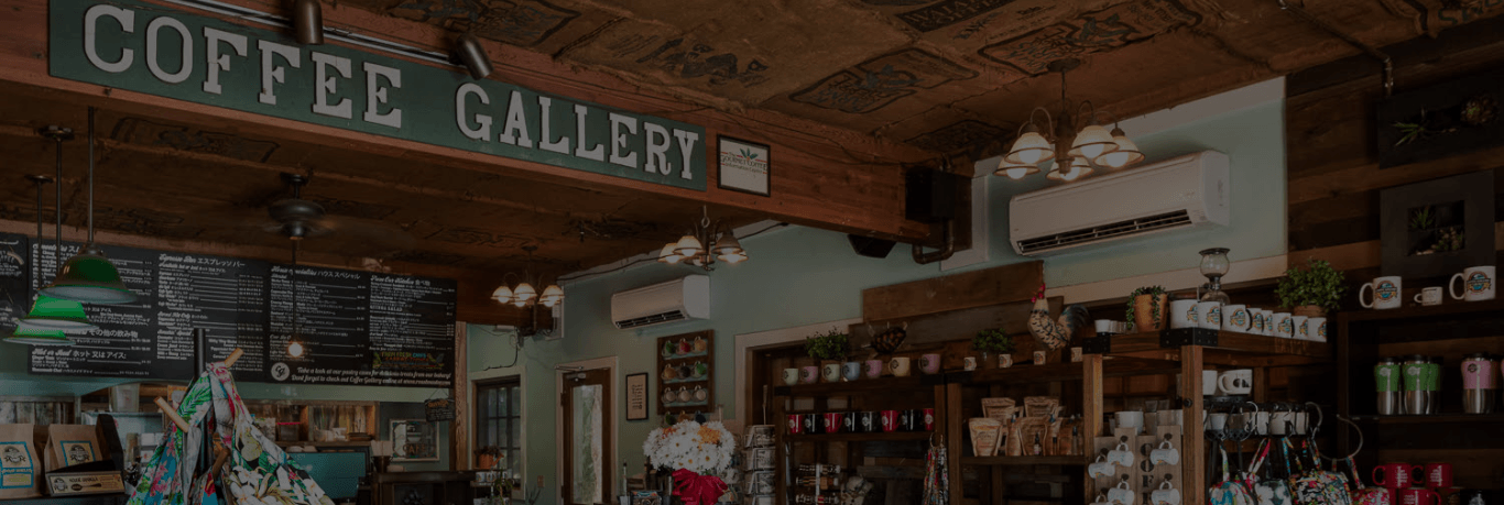 About Coffee Gallery