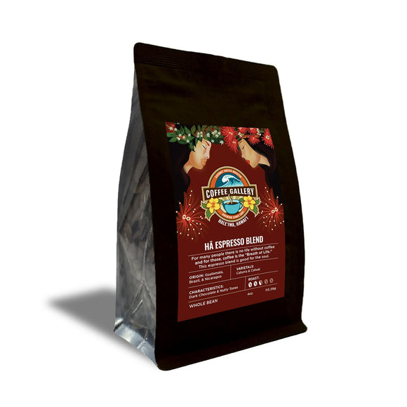 Ha Espresso Blend - Caturra & Catuai Coffee Beans from Guatemala, Brazil, & Nicaragua - Coffee Gallery Hawaii